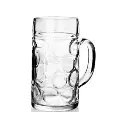 Sahm Isar Tankard  0.5L